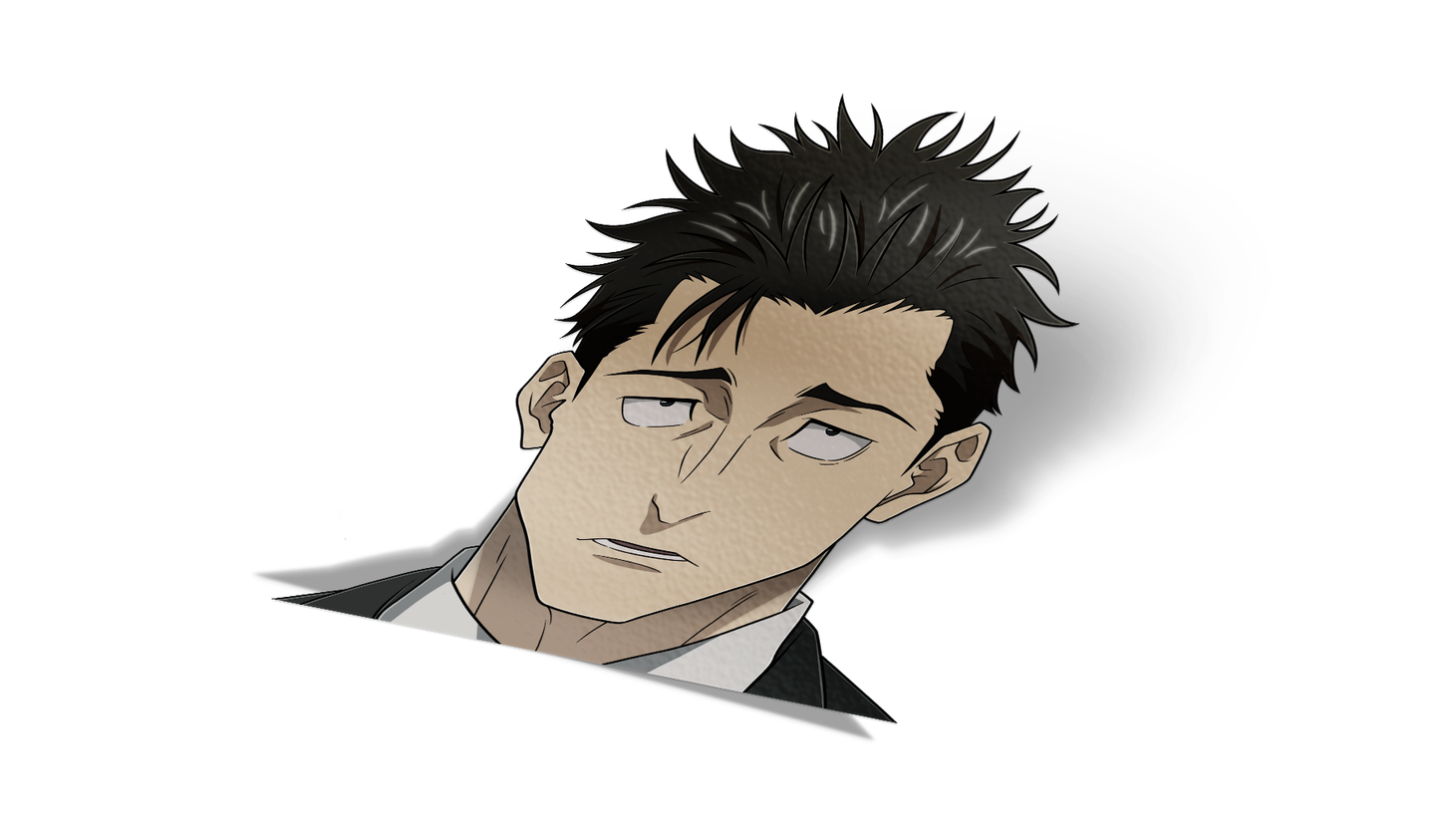 Higuruma Portrait